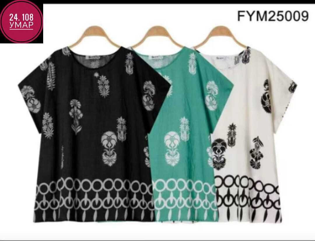 туники,туника нарядная,блузка туника,женская туника,повседневная блузка