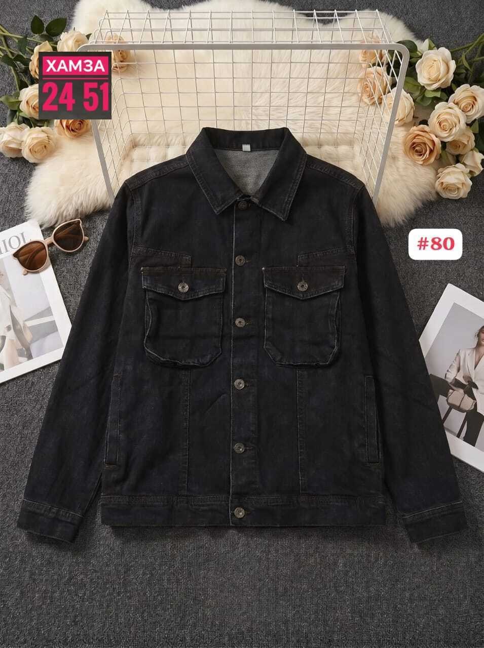 мужская джинсовая куртка,джинсовая куртка,мужская джинсовая куртка с капюшоном,джинсовая куртка мужская джинсовка,куртка левайс