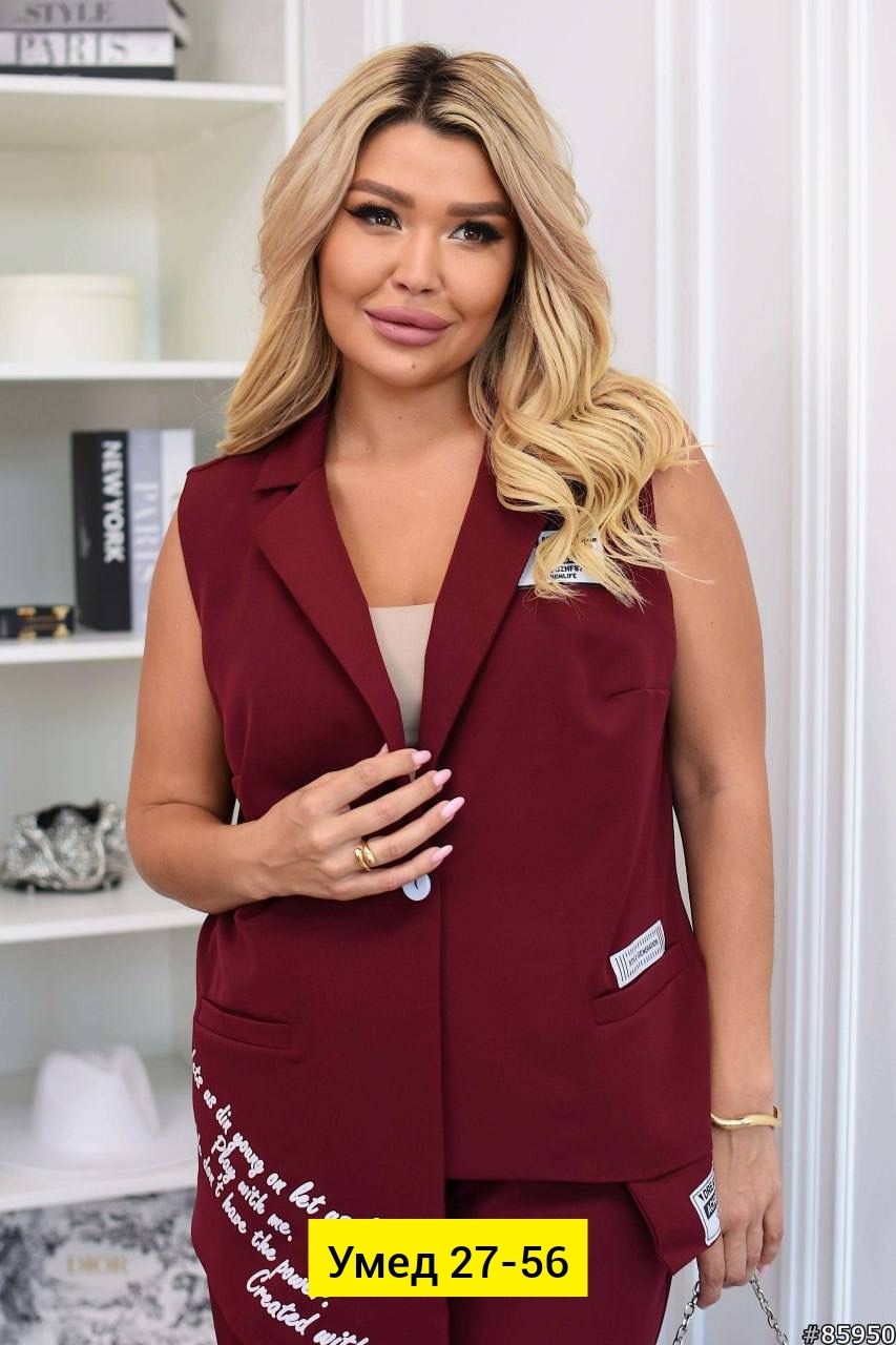женские костюмы больших размеров,женский костюм тройка,женские брючные костюмы,женский костюм двойка,костюм женский брючный тройка