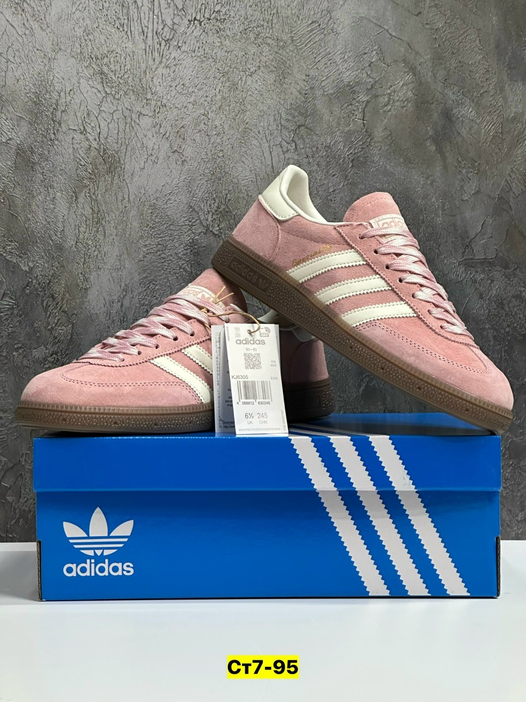 кроссовки adidas spezial,кроссовки adidas,adidas spezial розовые,кроссовки женские adidas,кроссовки adidas originals handball spezial