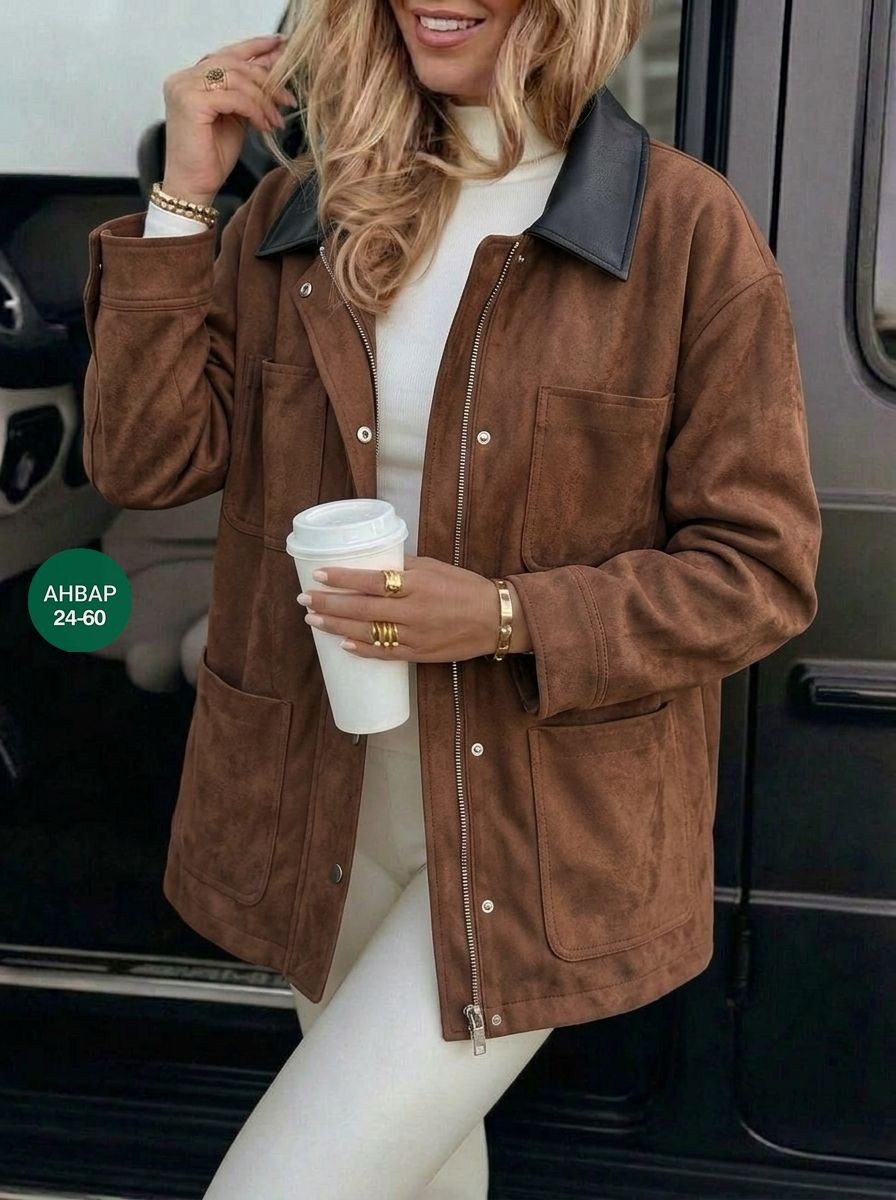 женская куртка,женская замшевая куртка,куртка,замшевая куртка,куртка из экокожи