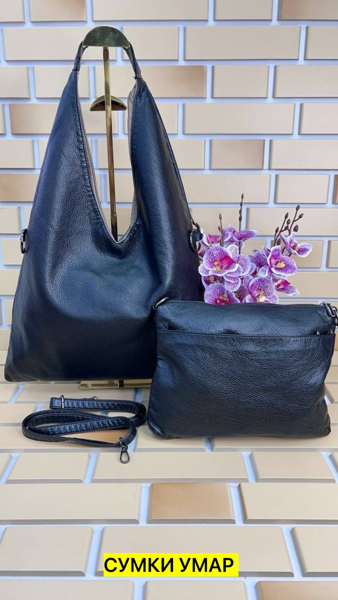 сумка,сумки женская,сумка зеленый,сумка мешок,комплект сумка