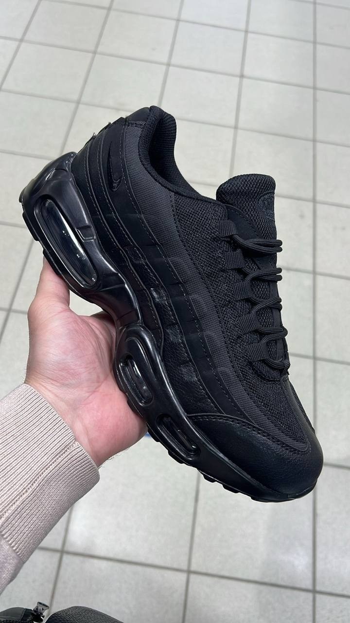 nike air max 95,nike air max 95 essential,nike air max 95 white,найк аир макс 95,найк аир макс 95 белые