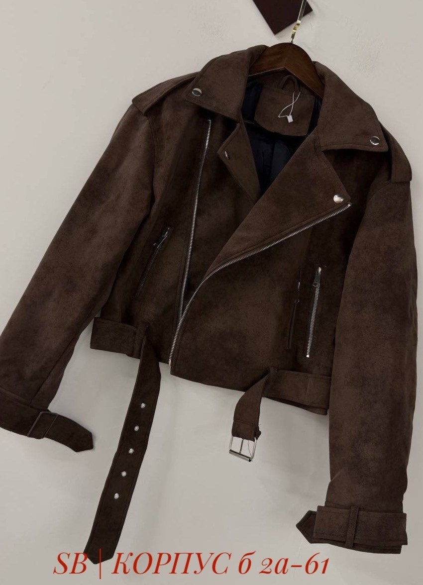 замшевая куртка,замшевая косуха,куртка косуха,замшевая куртка женская,косуха кожаная куртка оверсайз saint shine