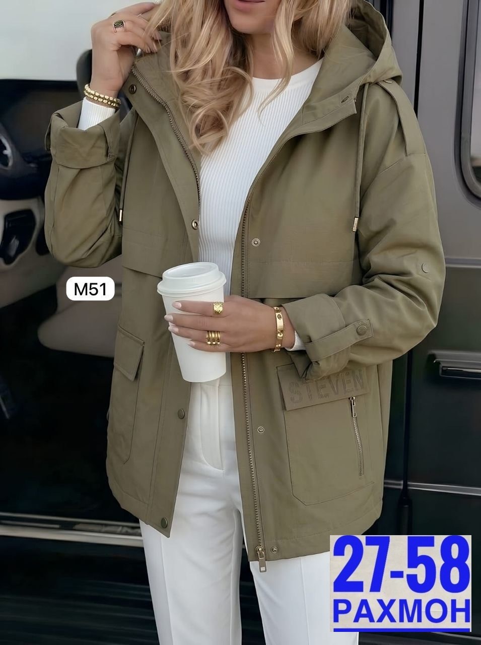 куртка женская,демисезонная куртка,легкая куртка,куртка,куртка парка