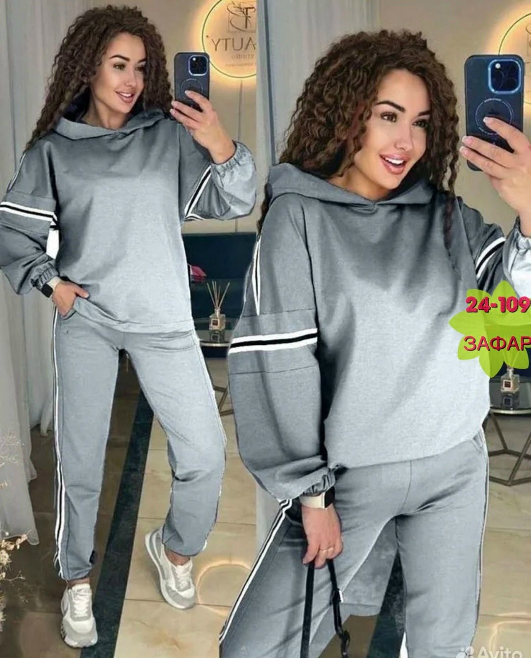 костюм спортивный женский,спортивный костюм,костюм спортивный женские спортивные костюмы,женский костюм ткань: трикотаж,костюм спортивные женские костюмы