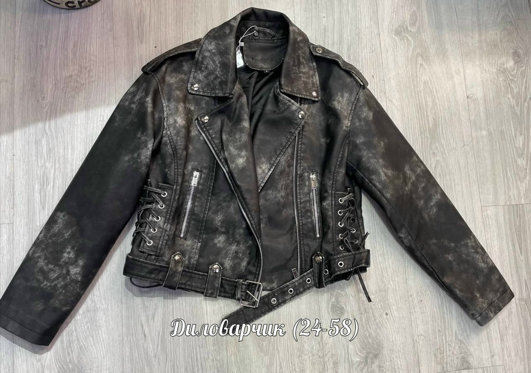 куртка косуха,куртка косуха кожаная,куртка косуха женская,кожаная куртка,куртка кожаная женская косуха