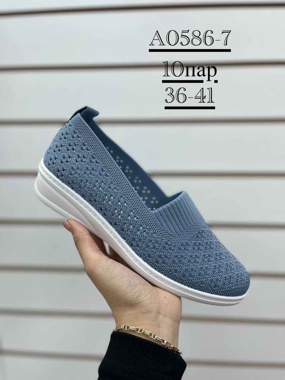 ,слипоны женские,слипоны тканевые женские,слипоны женские летние,мокасины женские