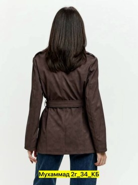 Верхняя одежда