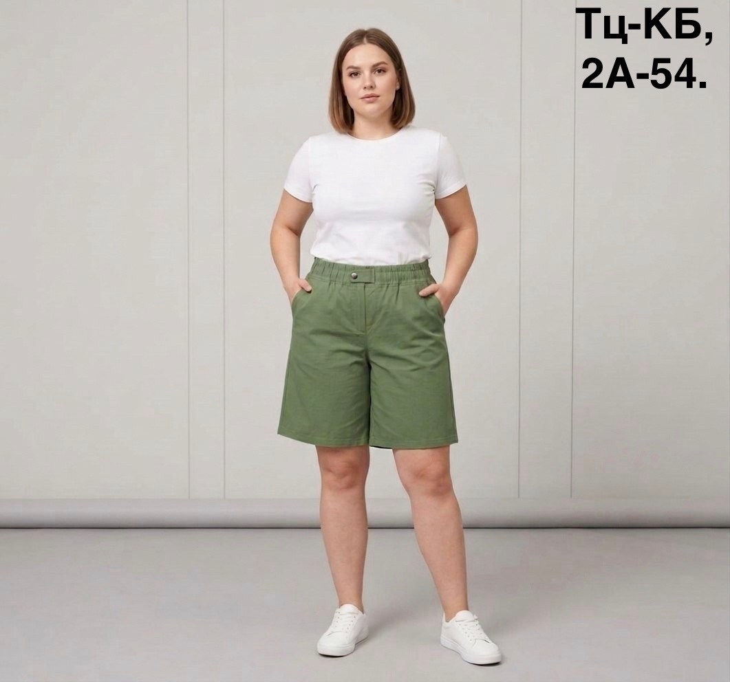 женские шорты,шорты женские летние больших размеров,летние женские шорты,шорты женские летние классические больших,шорты женские большие размеры