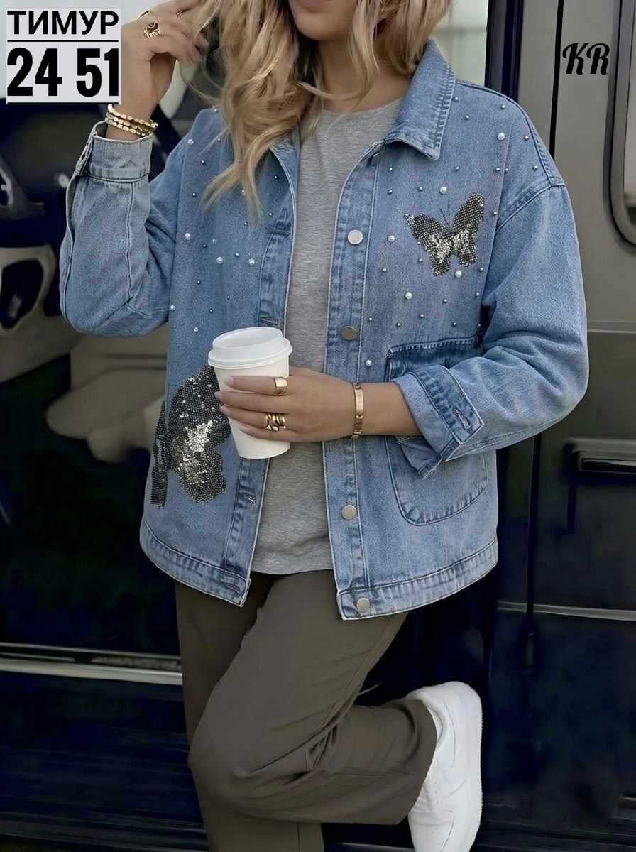 джинсовая куртка,джинсовые куртки женские,женская джинсовая куртка с большими карманами,джинсовая куртка zolla женская,свободная джинсовая куртка