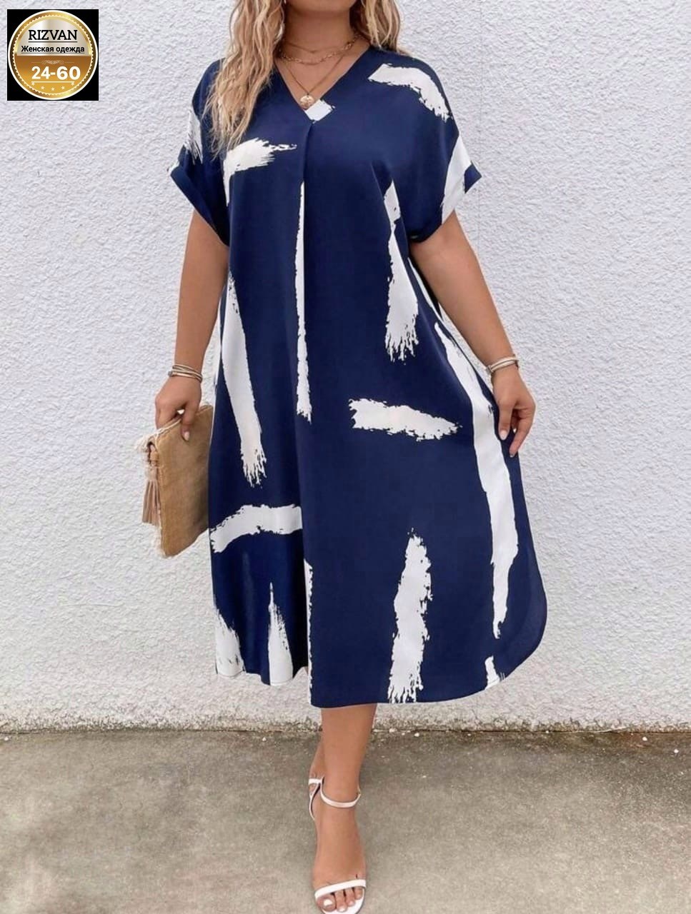 женские платья больших размеров,женское платье свободного кроя,платья большие размеры,платье больших размеров повседневное,платье женское повседневное свободное