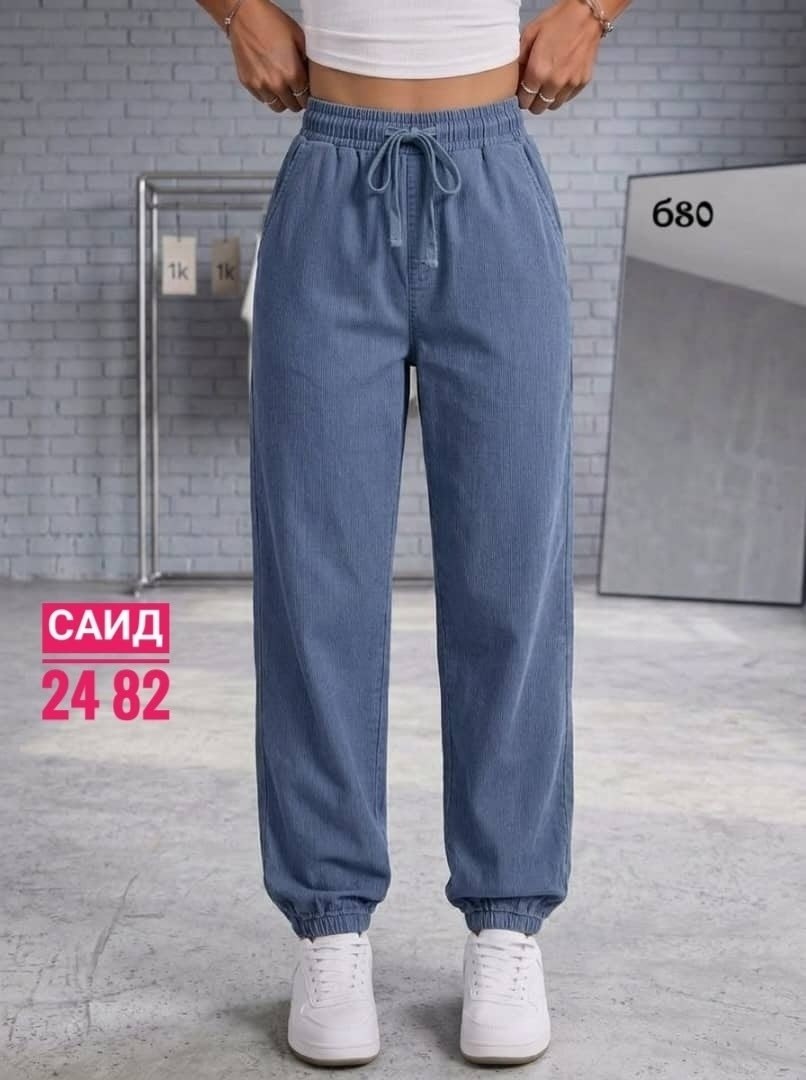 женский брюки,штаны женские,модные штаны,брюки джинсы,спортивные брюки