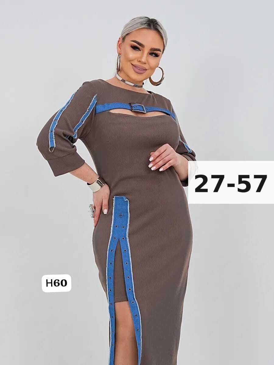 платье женское,женское платье больших размеров,платье,платье трикотажное больших размеров,платье больших размеров