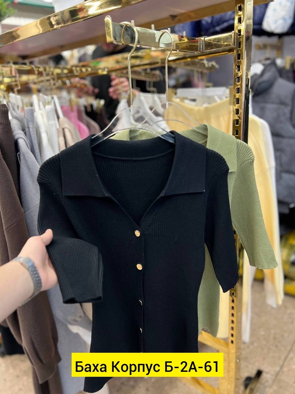 женская кофта,женские кардиганы,кардиган,женская блузка,женский трикотажный кардиган с