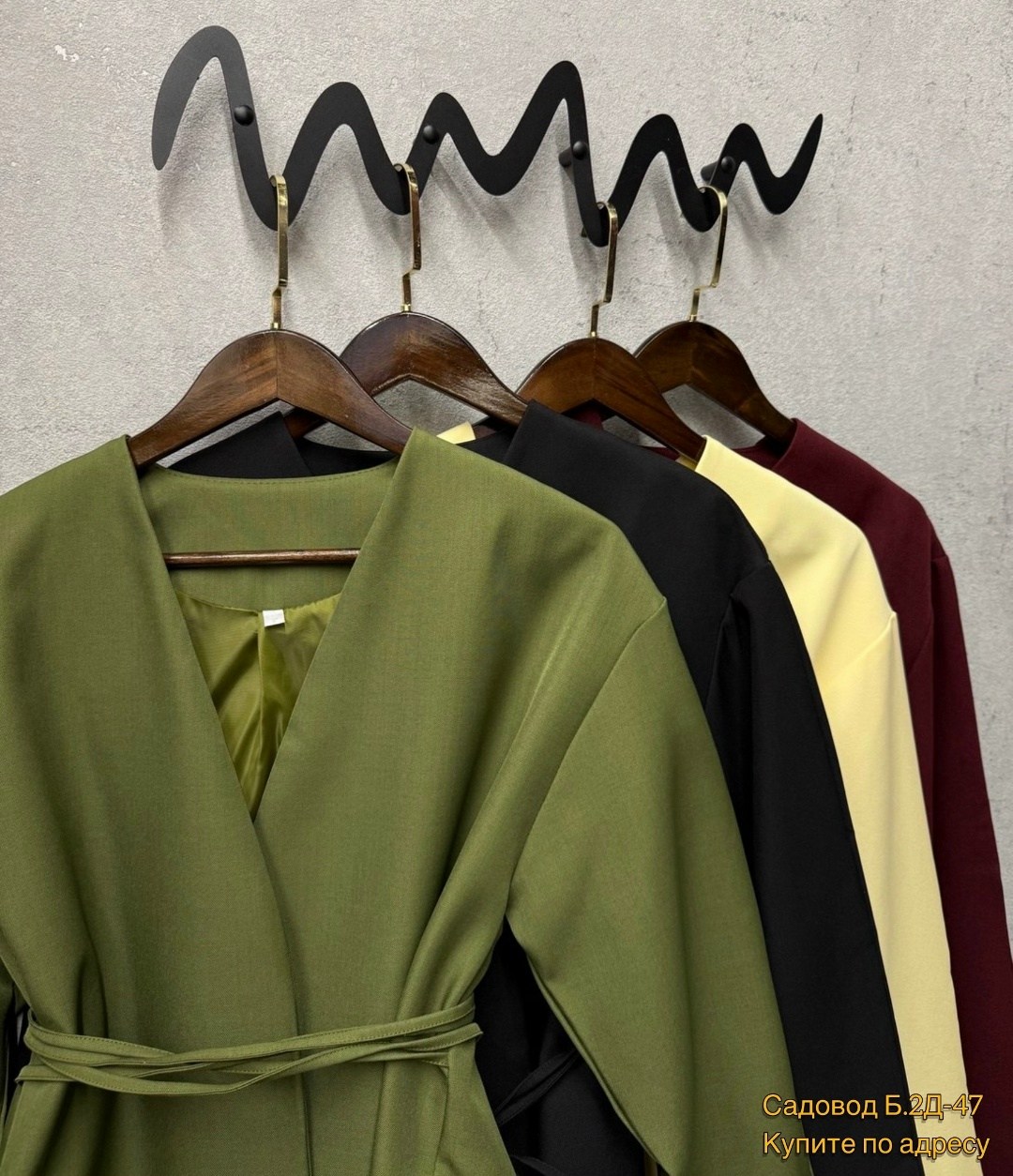 костюм женский,костюм классический,костюм,,широкие брюки