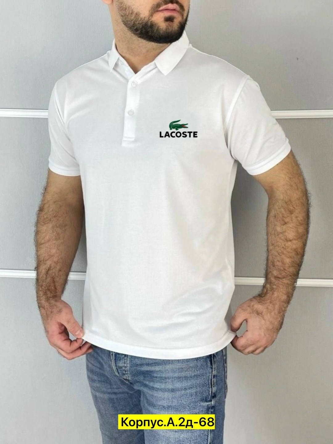 мужская футболка поло,поло adidas,поло мужское adidas,мужской футболка,футболка-поло