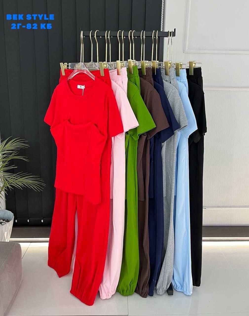 брюки комплект,повседневный костюм,широкие брюки,широкие брюки женские,костюм женский повседневный