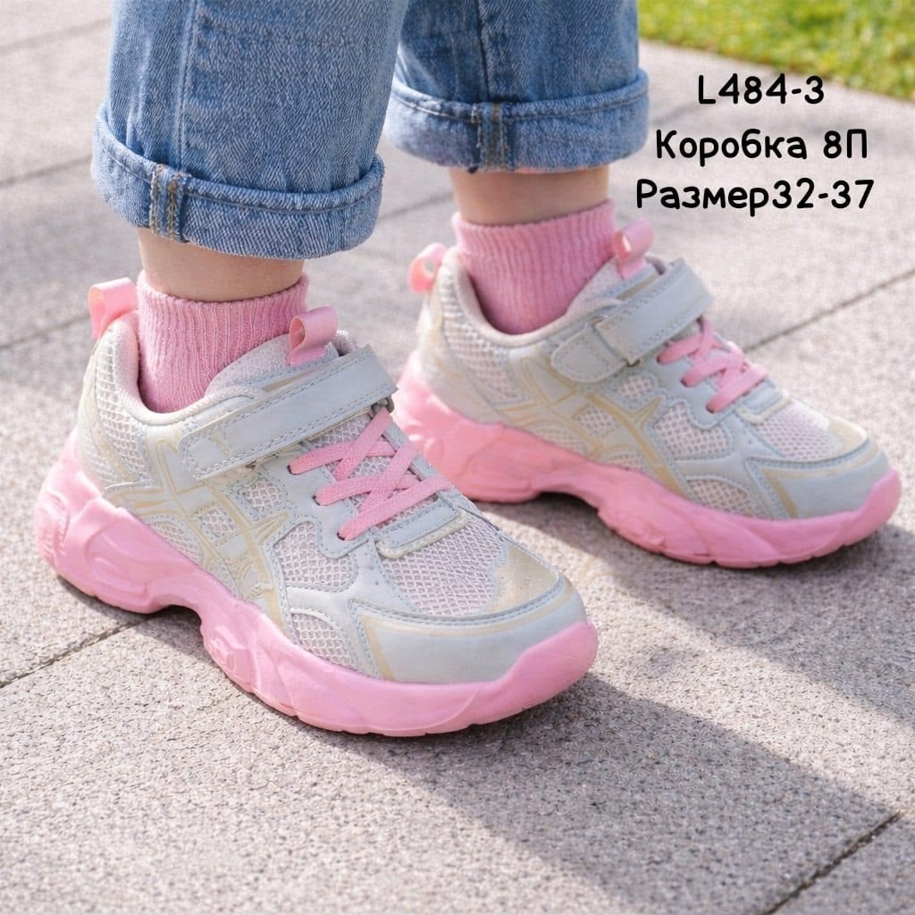 детские кроссовки,детские кроссовки капитошка,кроссовки,кроссовки для девочек,кроссовка детская