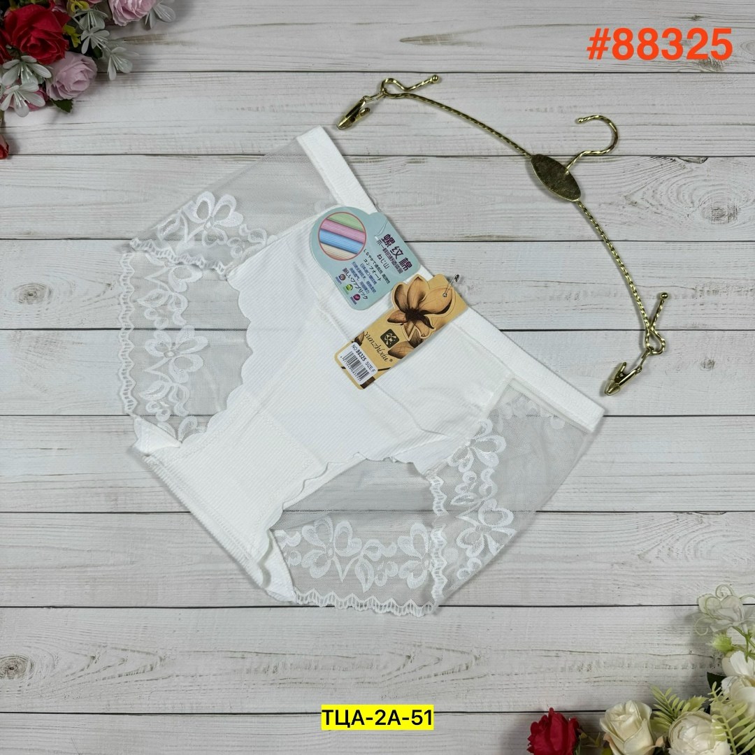 трусы для женщин,женская трусы,трусы женски,нижнее белье трусы,нижне бельё женское