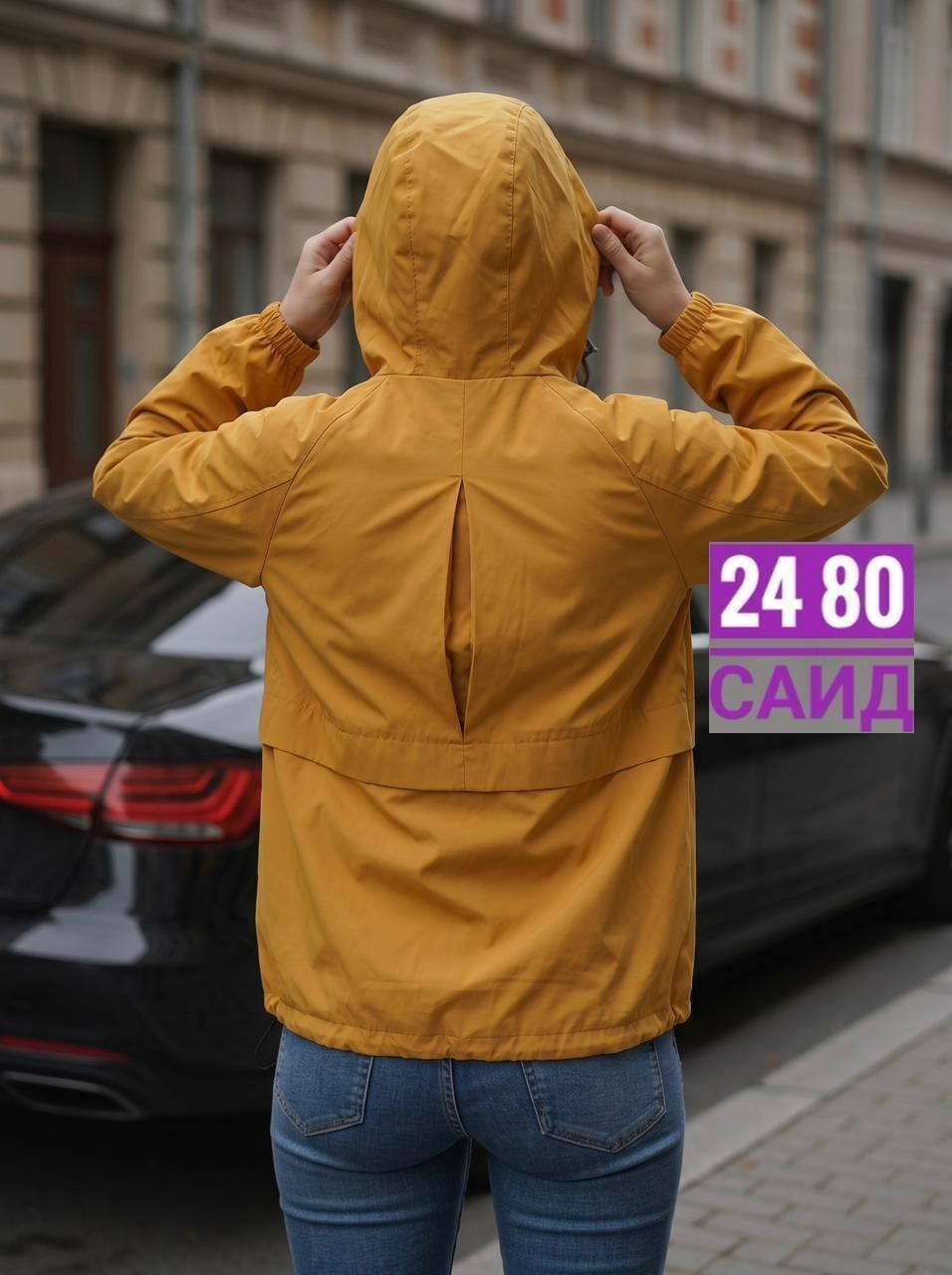 ветровка женская,куртка женская,женская демисезонная куртка,куртка парка,куртка