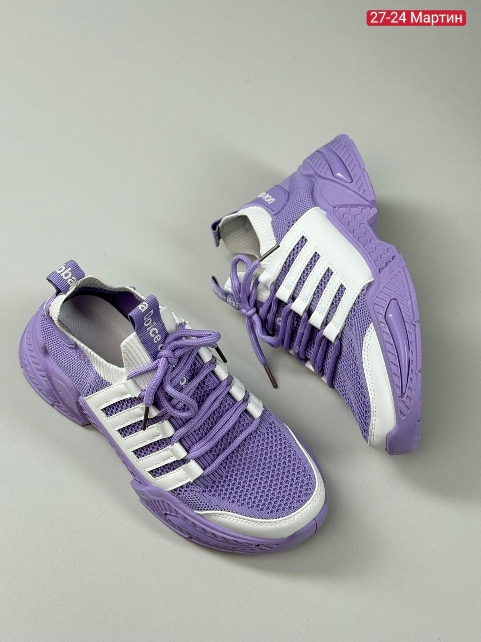 женские кроссовки adidas,кроссовки adidas,кроссовки,кроссовки адидас женские,лавандовые кроссовки