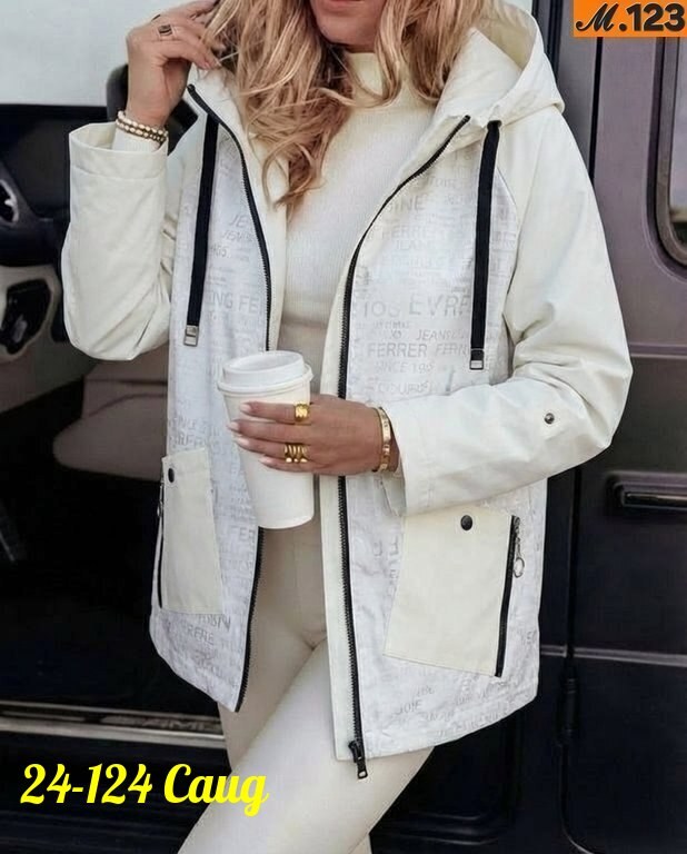 куртка женская,демисезонная куртка,куртка женская жёлтая,женская демисезонная куртка,куртка