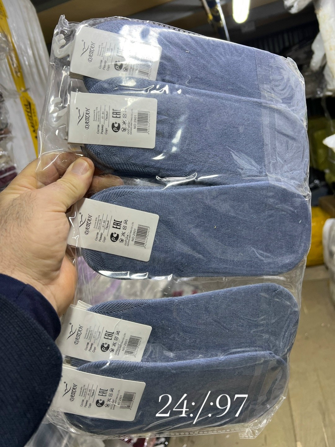 носки следки,следки носки короткие набор,следки носки женские,хлопковые следочки,следки хлопковые набор