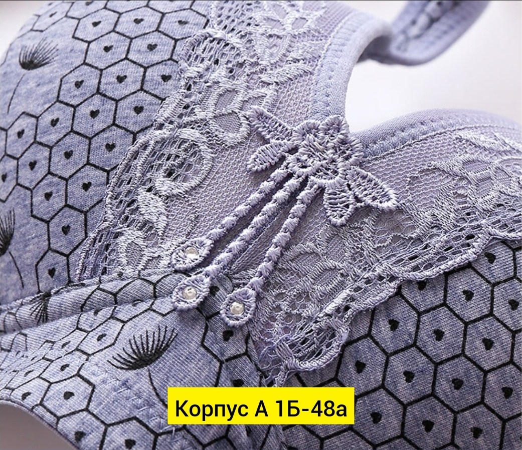 бюстгальтер женские,бюстгальтер нижнее белье,бюстгальтер,бюстгальтер комплект,бюстгальтер для подростка