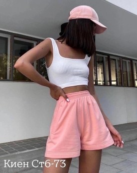 Шорты