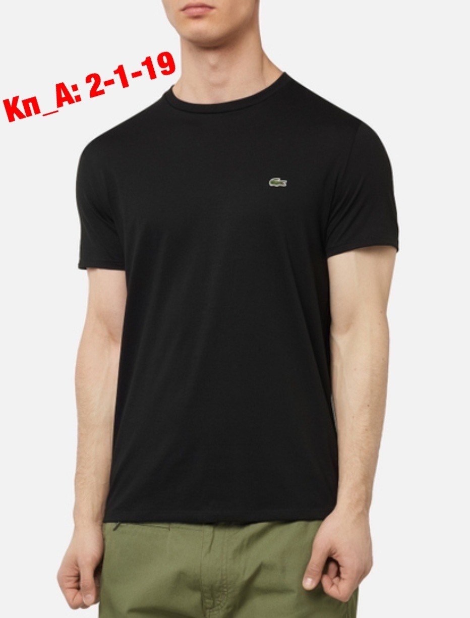 футболка лакоста мужская синий,футболка lacoste sport мужская,мужские футболки lacoste,лакоста футболка,футболки и майки