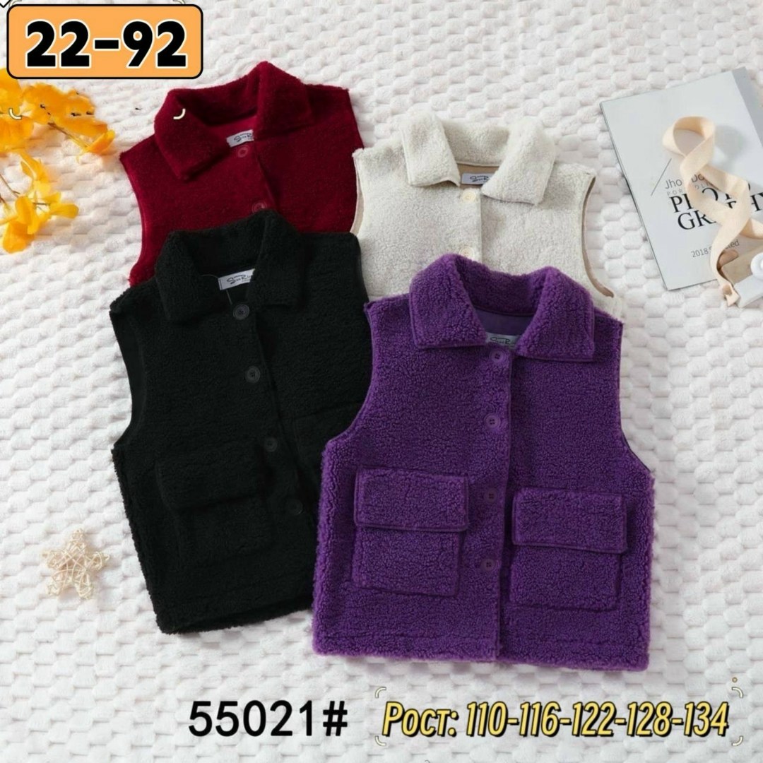 жилет детский,жилет для малыша,детская жилетка,жилетка для малыша,жилет для детей