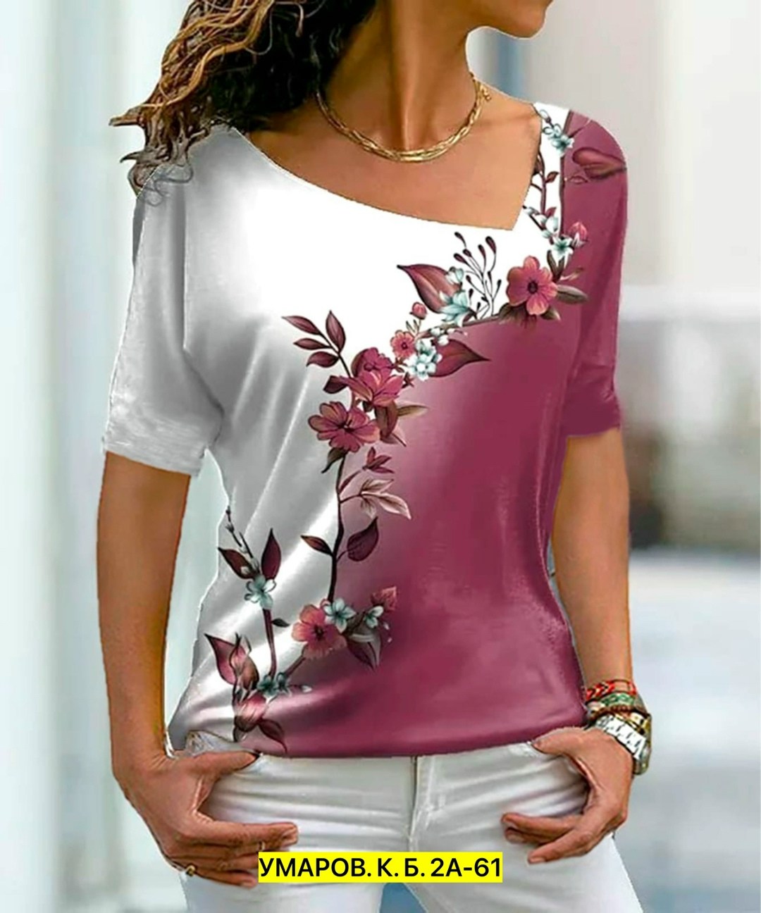 модные блузки 2026 женские,футболка женская,женские футболки с принтом,блузка женская,футболки для женщин