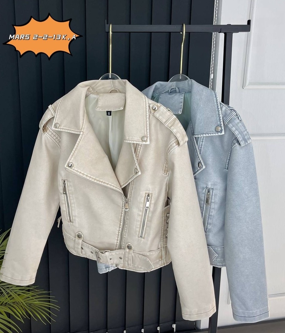 косуха куртка,кожаная куртка,женская кожаная куртка,белая кожаная куртка,куртка косуха женская