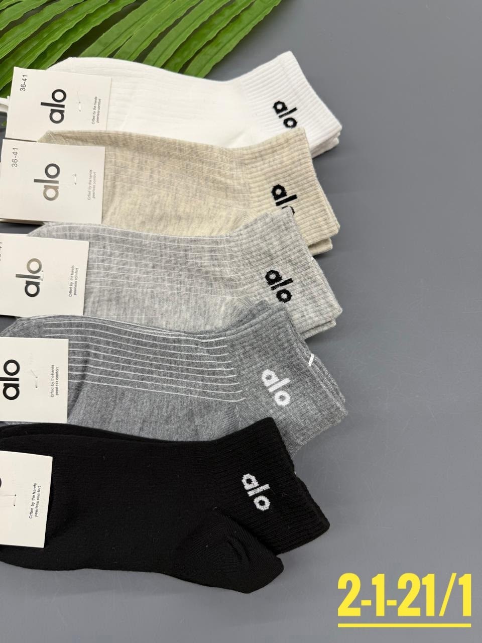 носки мужские,носки мужские 12 пар,комплект носки мужские,мужские носки 5 пар,носки мужские средние