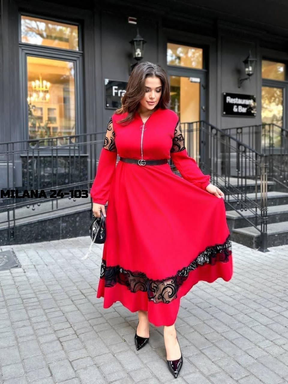 женские вечерние платья больших размеров,платье большие размеры длинное,нарядное платье макси,вечернее платье синее,платья женские больших размеров