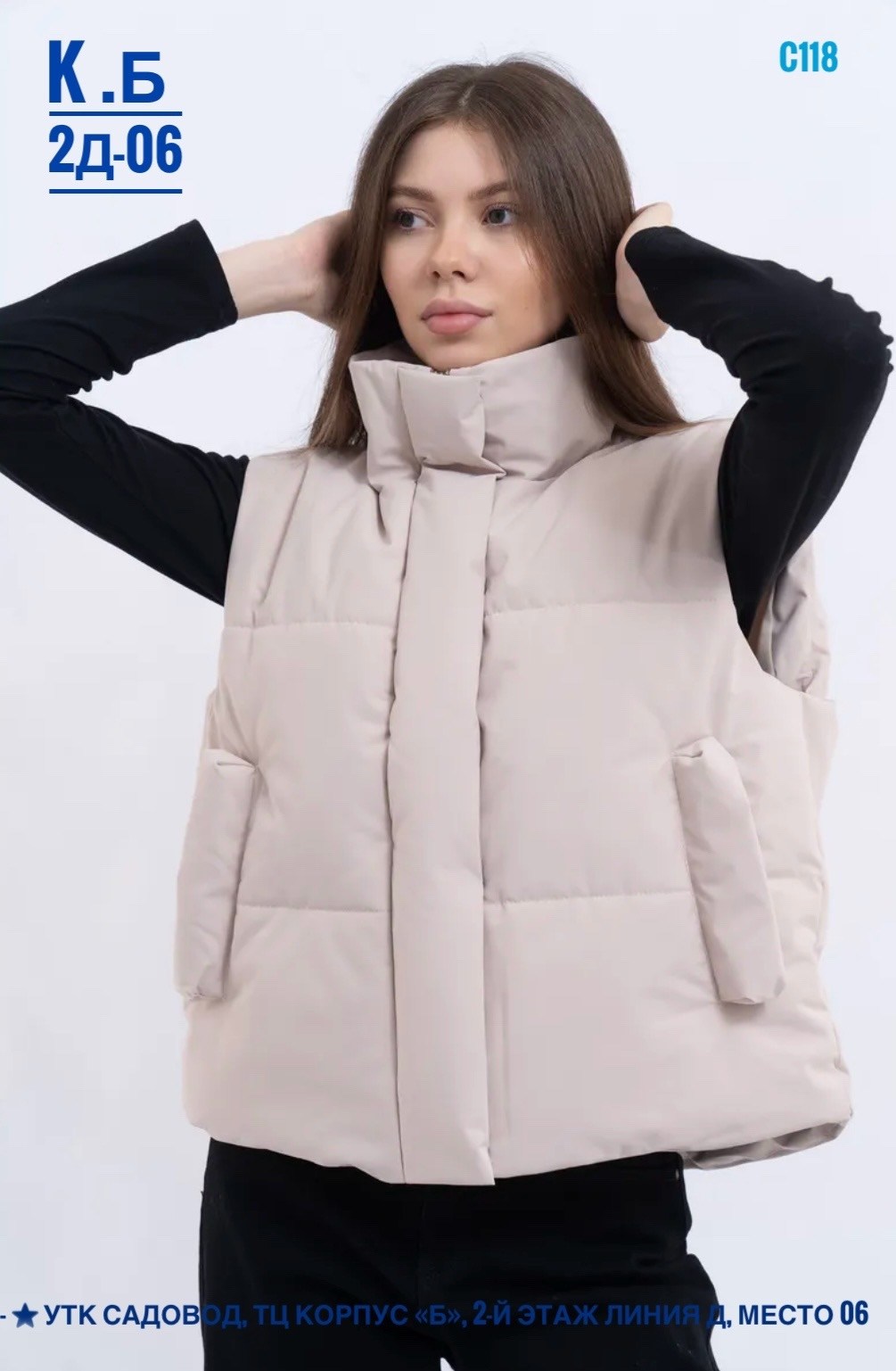 зеленая жилетка женская,женские жилеты,жилет,жилет женский утепленный стеганый безрукавка теплая роза,жилет утепленный женский