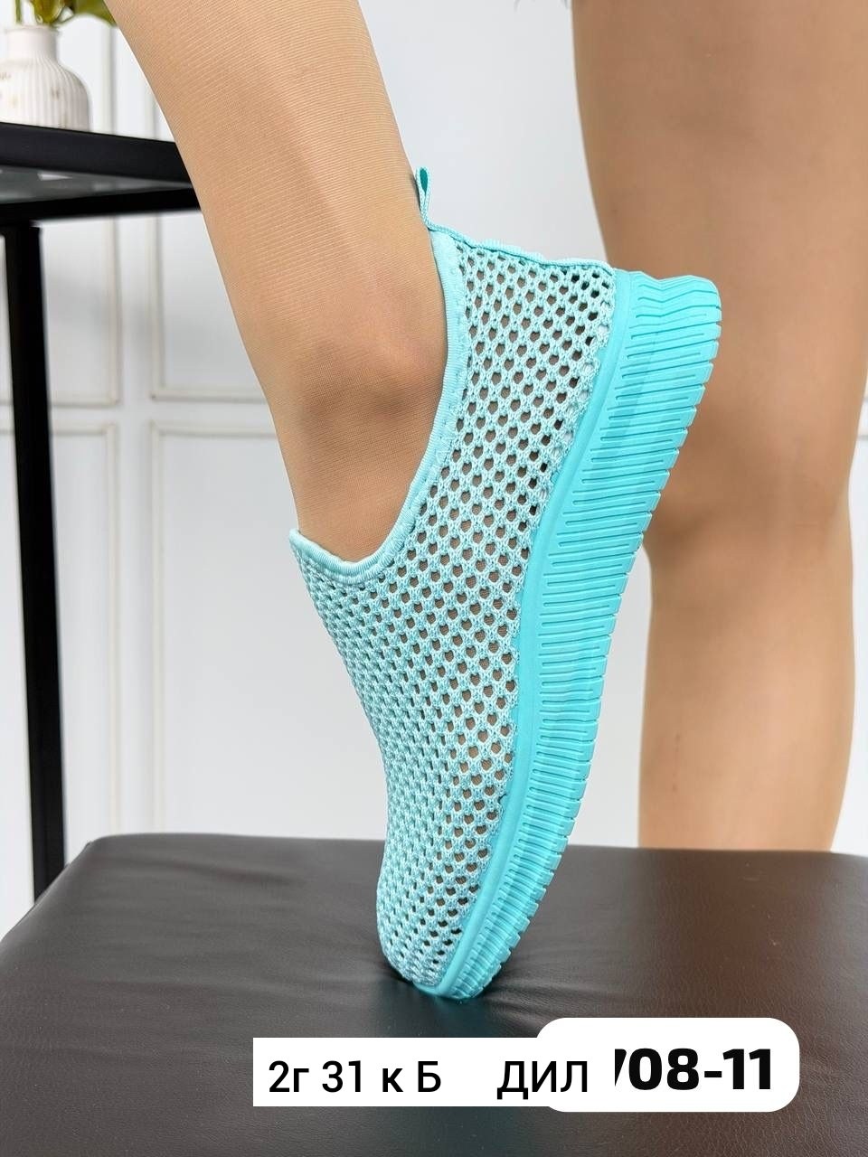 ,женские слипоны,слипоны женские в сеточку,слипоны летние,летняя женская