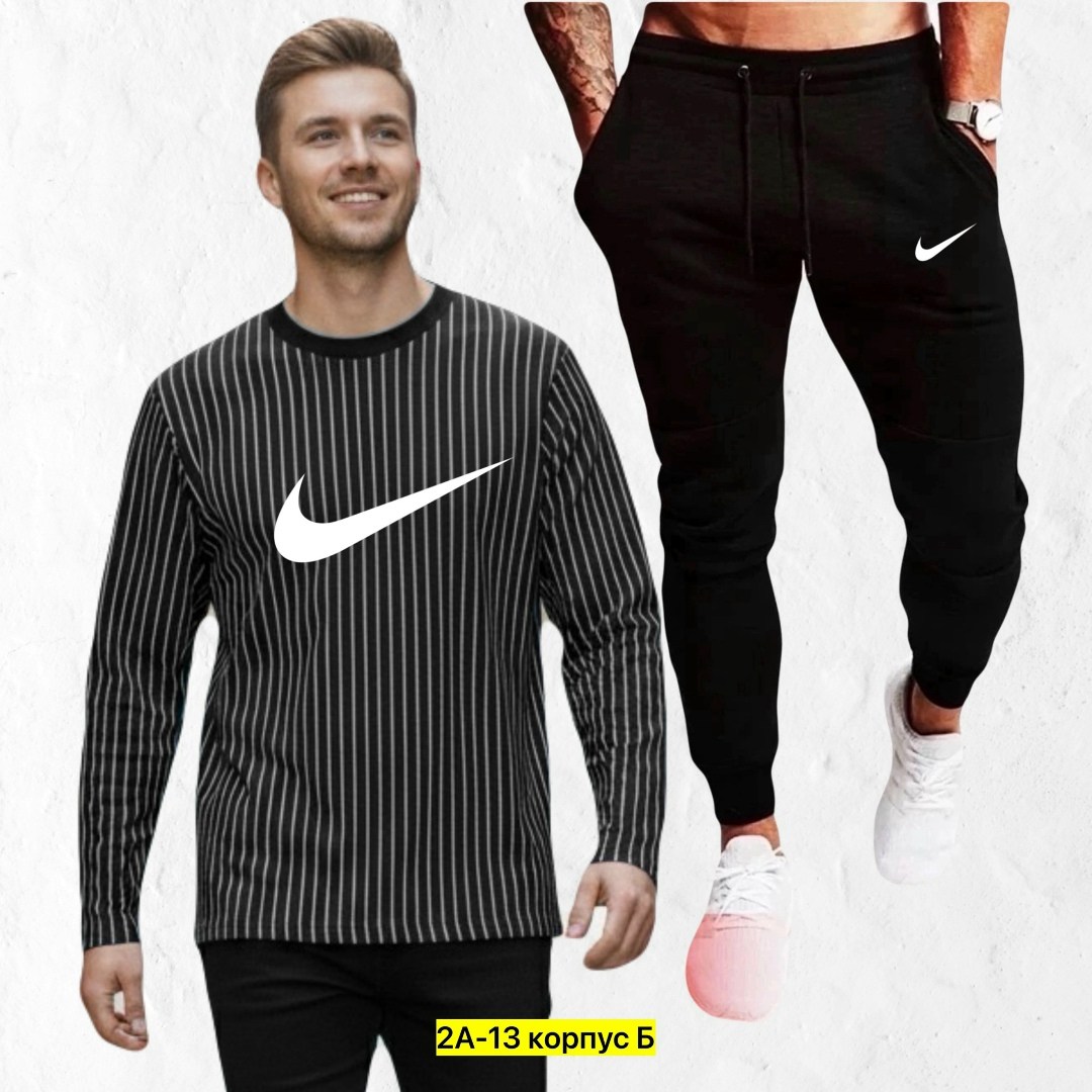 костюм спортивный мужской,костюм спортивный nike,спортивный костюм,костюм повседневный,костюм мужской
