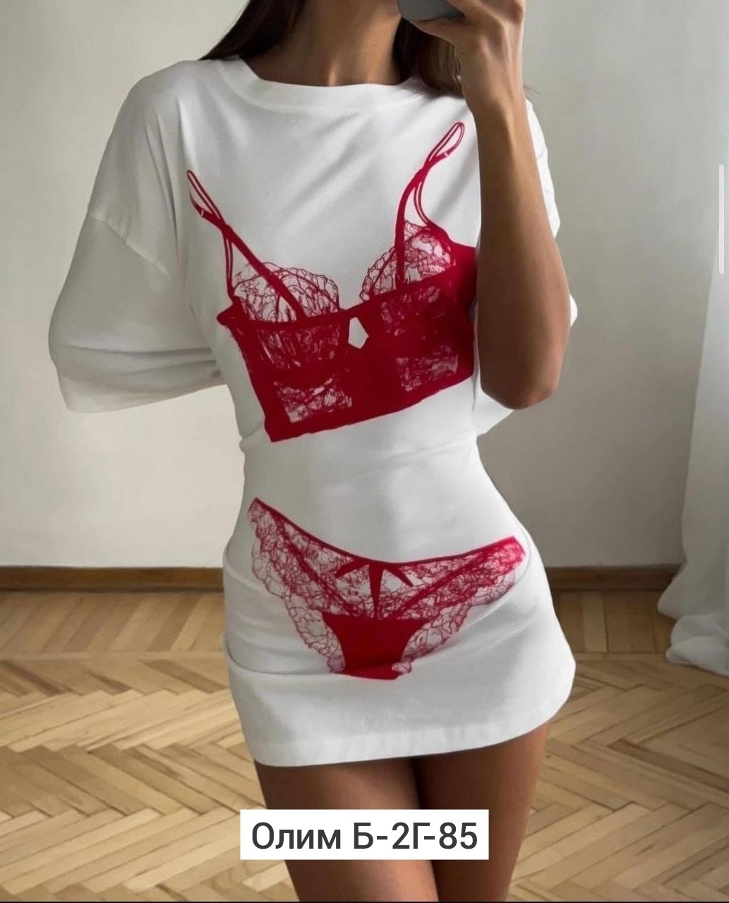 футболки женские оверсайз,белая оверсайз футболка,футболки женская,оверсайз футболка,оверсайз футболка с принтами