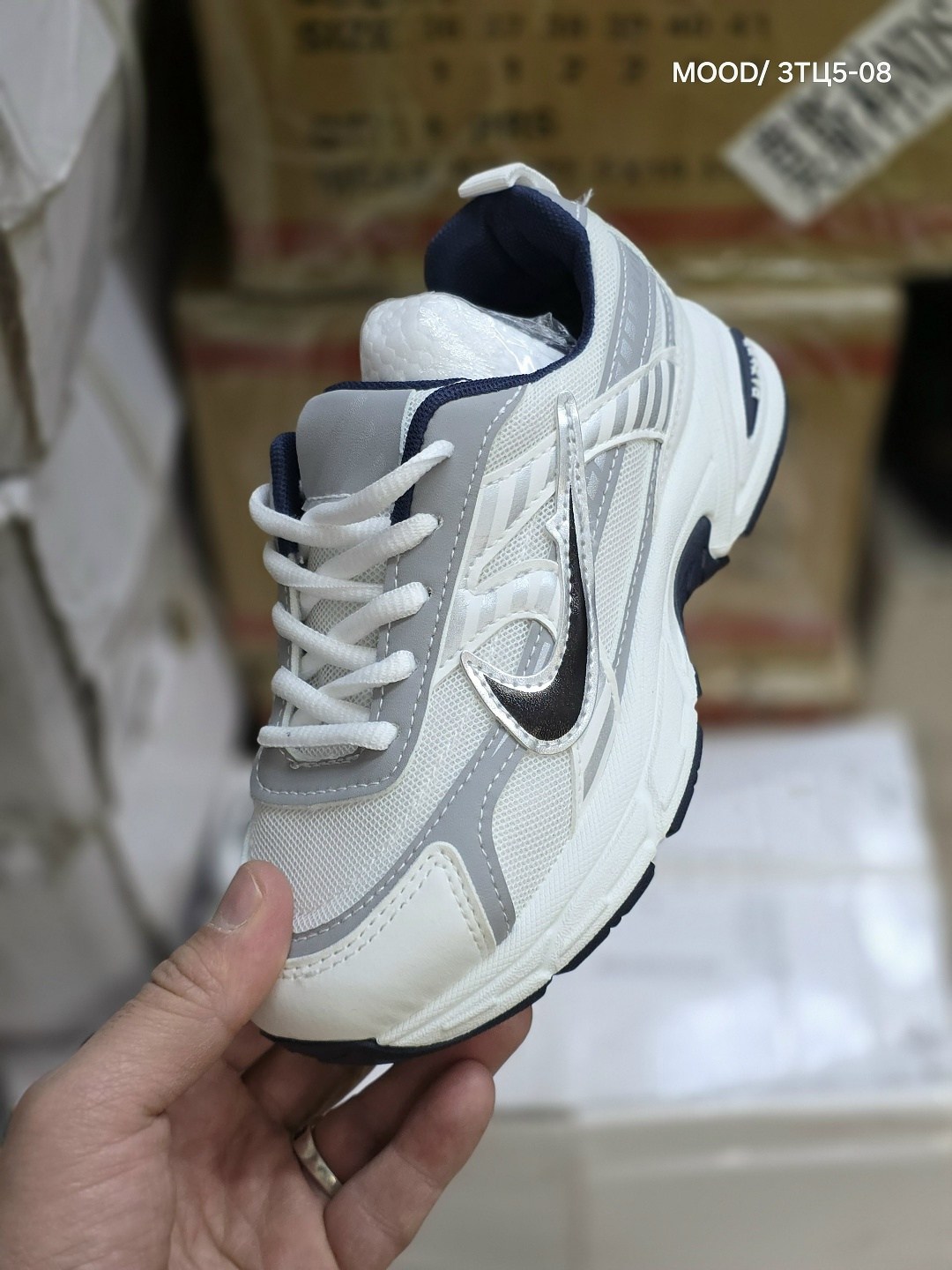 кроссовки женскиe,кроссовки,кроссовки nike,кроссовки sprandi,кроссовка