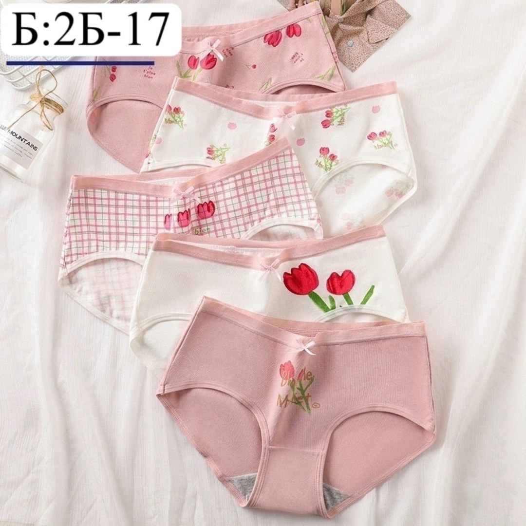 трусы для девочки хлопковые,хлопковые детские трусики,хлопковые трусы для маленьких девочек 4 шт.,детские трусики для девочки хлопковое нижнее белье с принтом,4 шт. детских хлопковых трусиков для дево