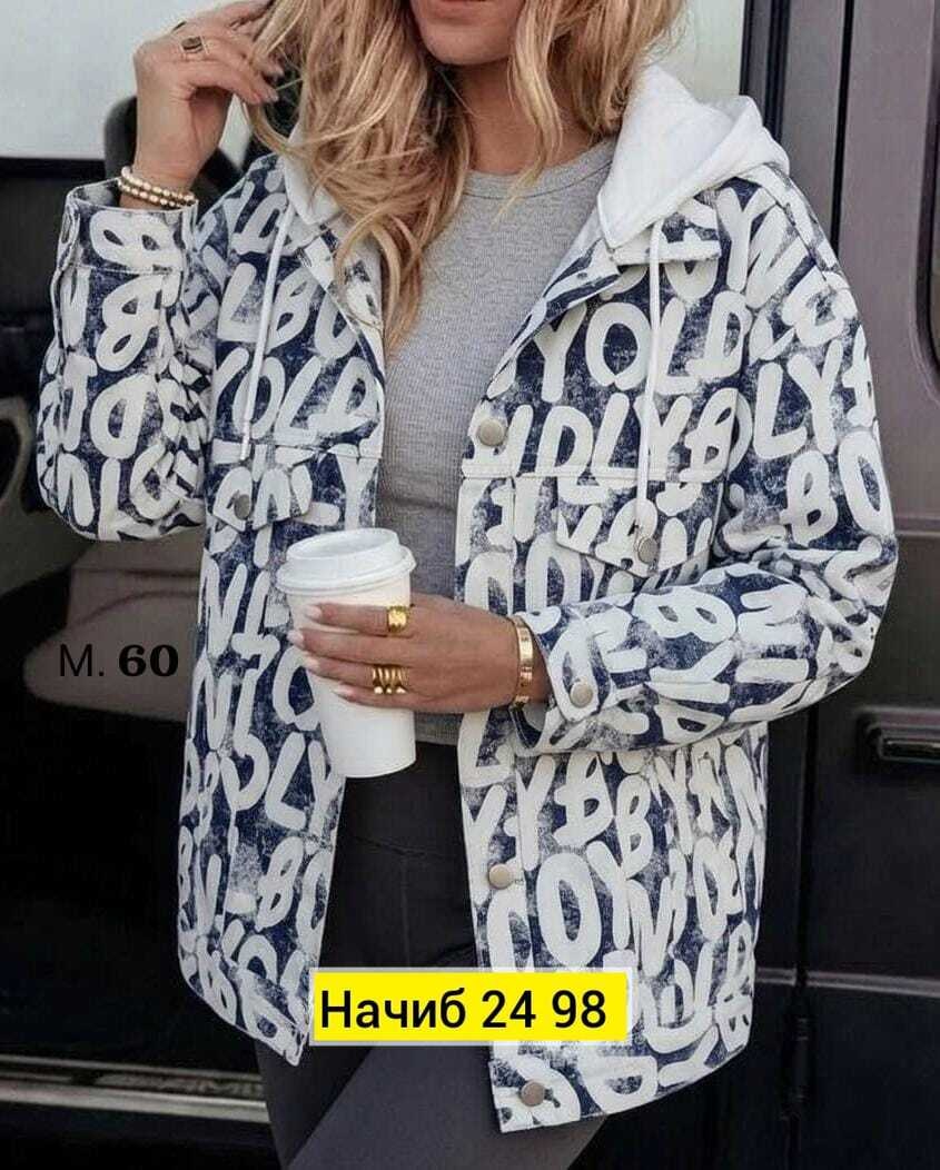 женская демисезонная куртка,куртка женская,демисезонная куртка,куртка,куртка бомбер женская