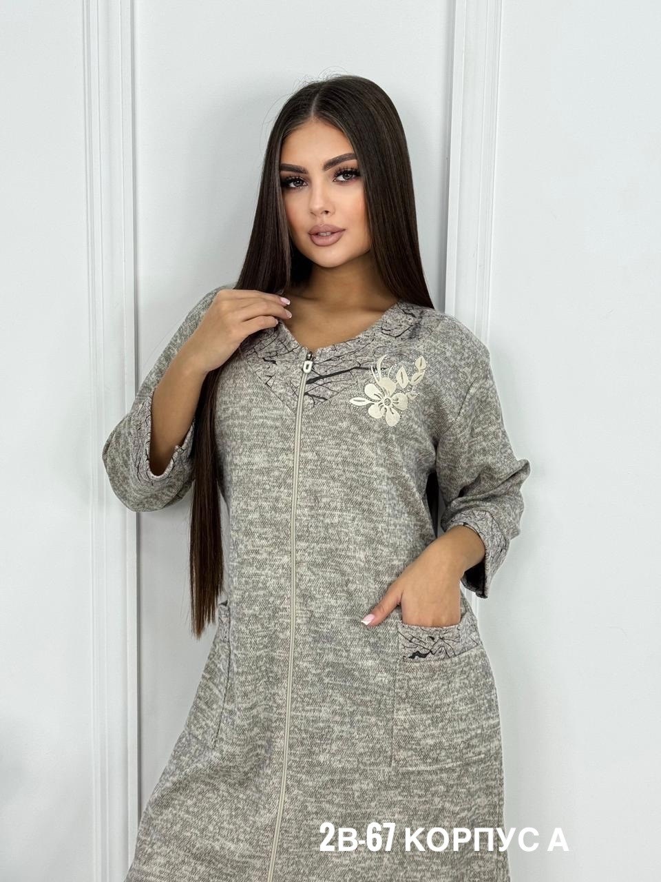 ночная женская сорочка,халат женский,ночная сорочка,халат женский домашний,