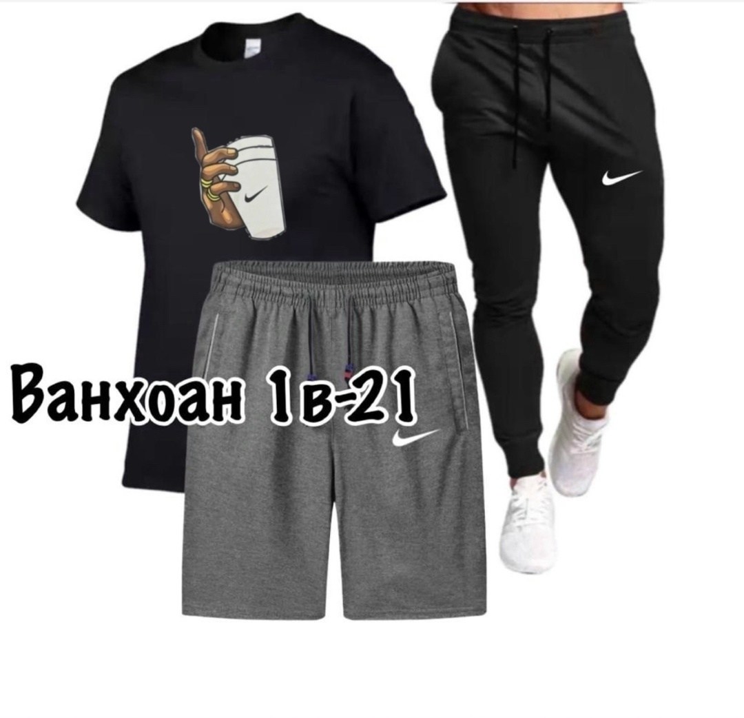 спортивные костюмы,спортивные мужские костюмы,мужская спортивная одежда,спортивные костюмы для мужчин,костюм мужской