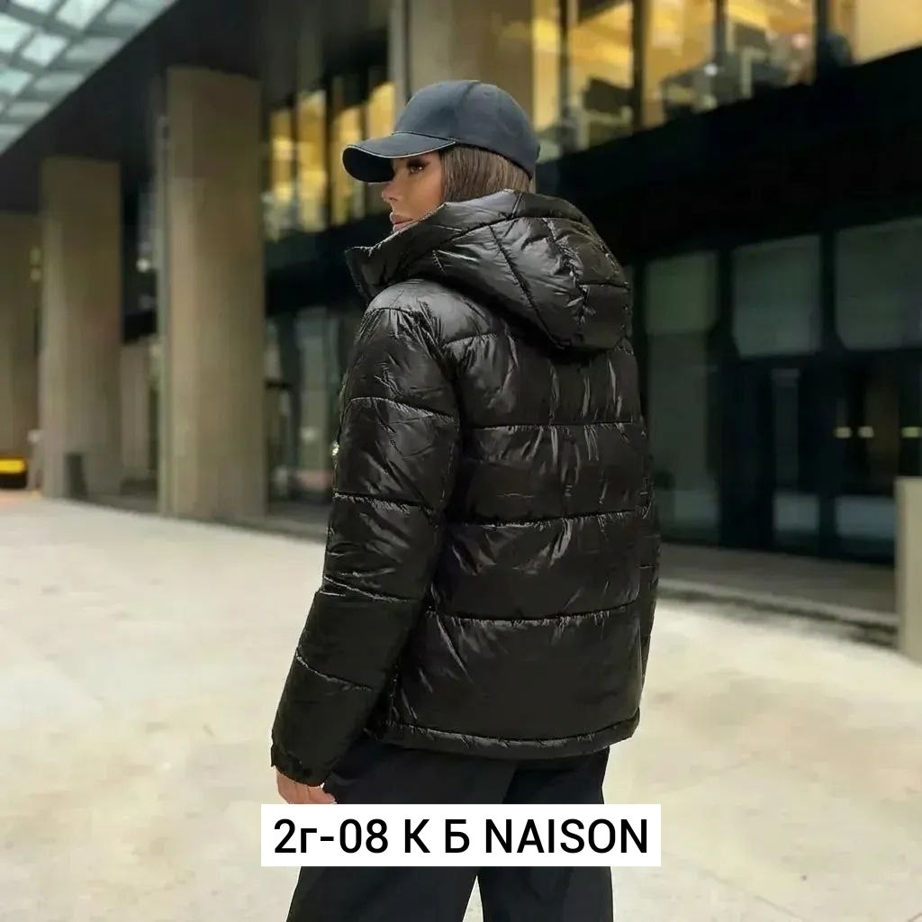 куртка демисезонная,женская куртка,куртка женская демисезонная,зимние куртки,куртка