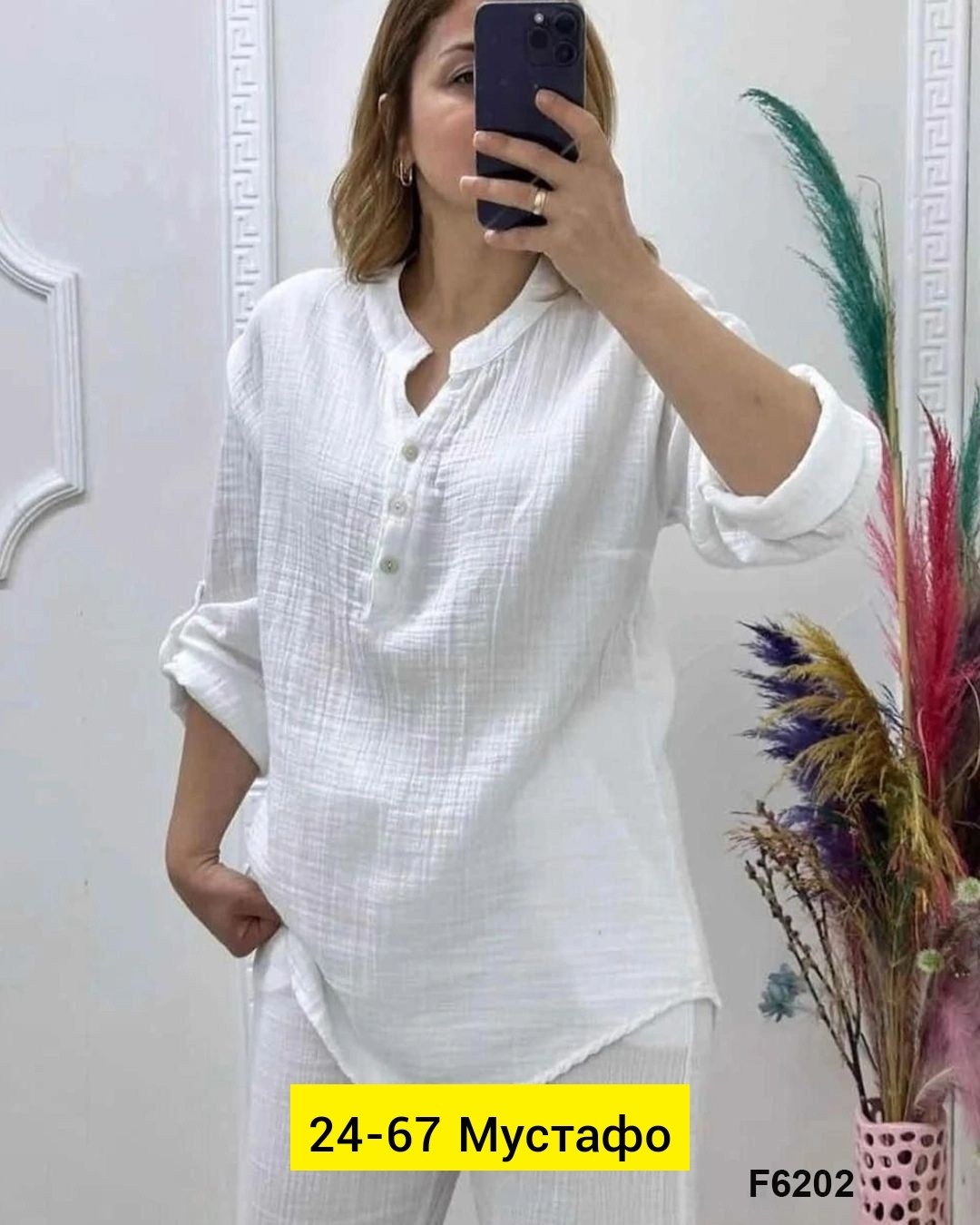 костюм двойка женская,костюм женский,летние костюмы,костюм брючный женский,костюм двойка