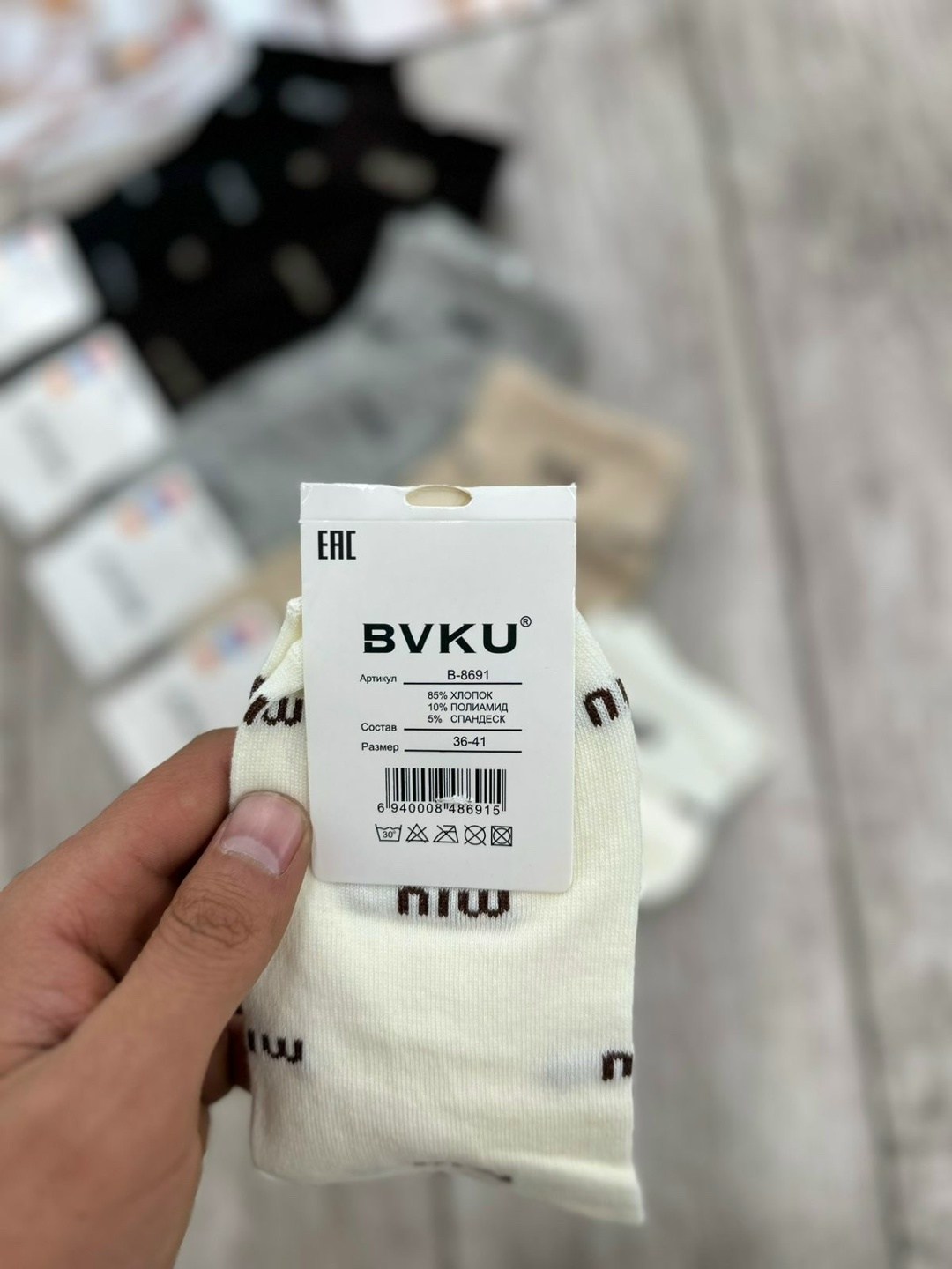 носки женские 10 пар,женские носки,носки набор,носки мужские и женские,носки набор женские