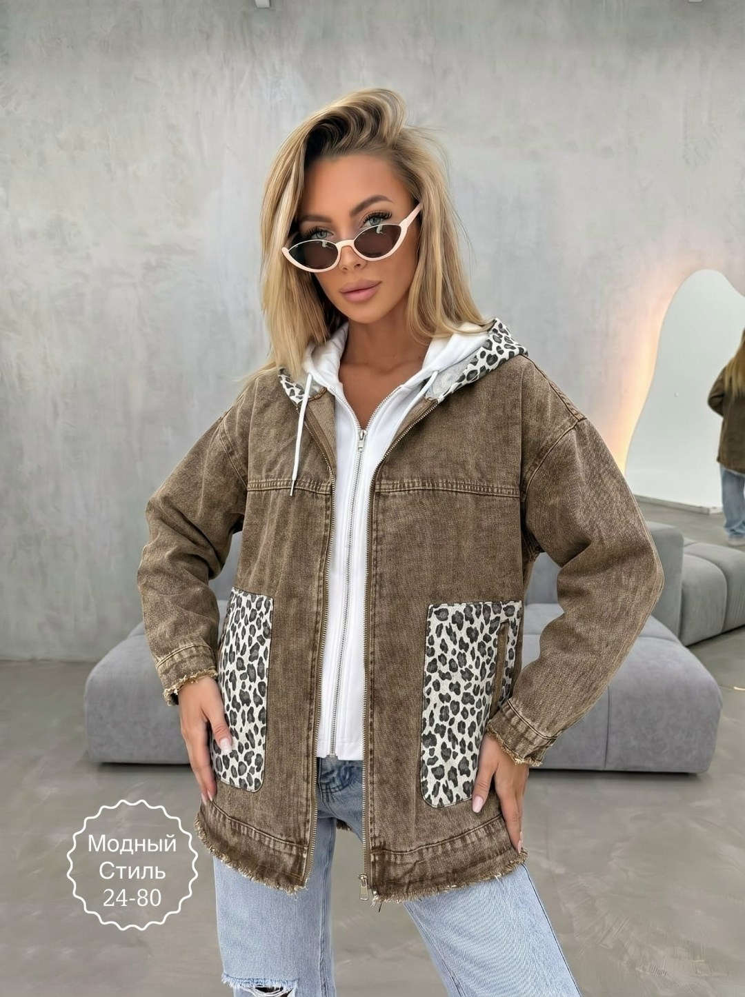 джинсовая куртка,женская джинсовая куртка,джинсовая куртка женская оверсайз,куртка джинсовая оверсайз,джинсовая куртка с капюшоном