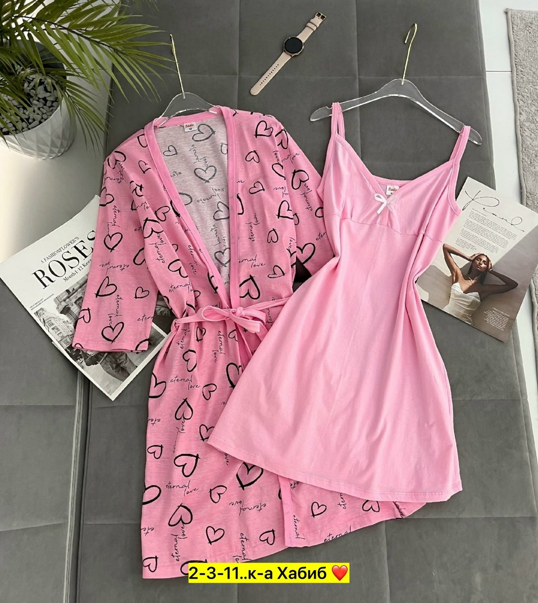 комплект халат сорочка,комплект пижама,пижама и халат,женская пижама,пижама одежда для дома